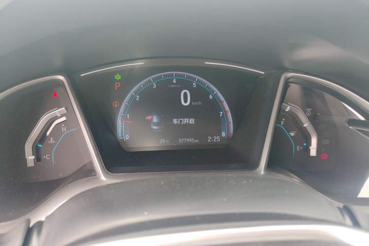 Used Honda Civic 2016 220TURBO CVT Luxury Edition
