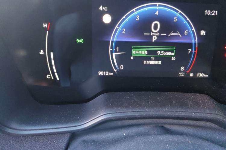 Used Toyota FRONTLANDER 2024 2.0L CVT Elite Edition