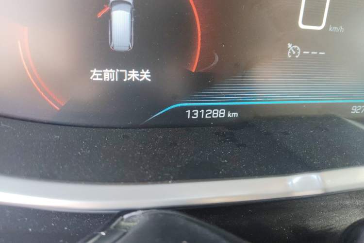 Used Peugeot 4008 2018 350THP Elite Edition Odometer Close Up