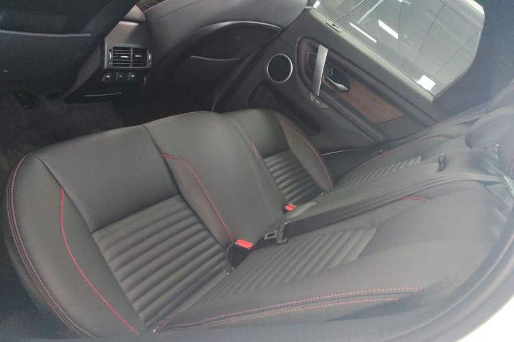 Used Land Rover Discovery Sport 2021 249 PS R-Dynamic SE Performance Tech Edition 5 Seats Left Rear Seat