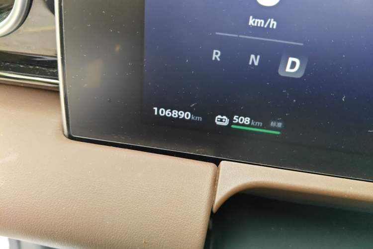 Used Leapmotor C01 2023 525 Comfort Edition