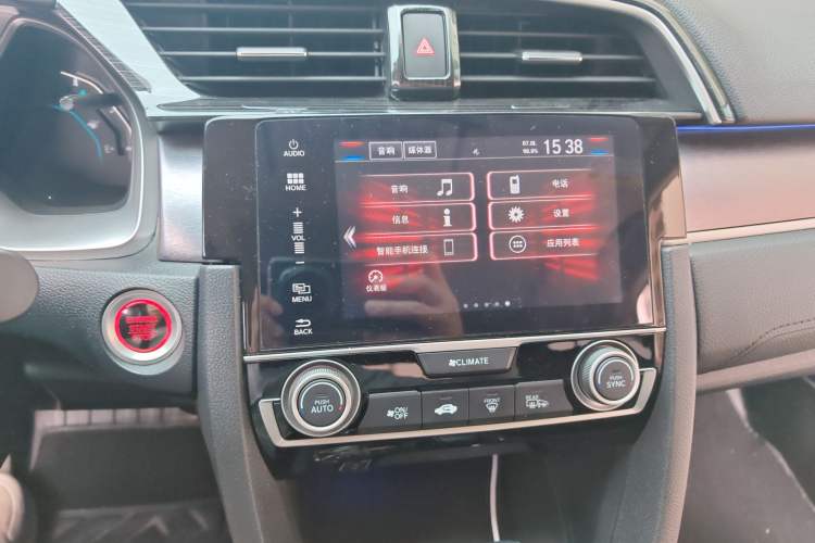 Used Honda Civic 2016 220TURBO CVT Prestige Edition