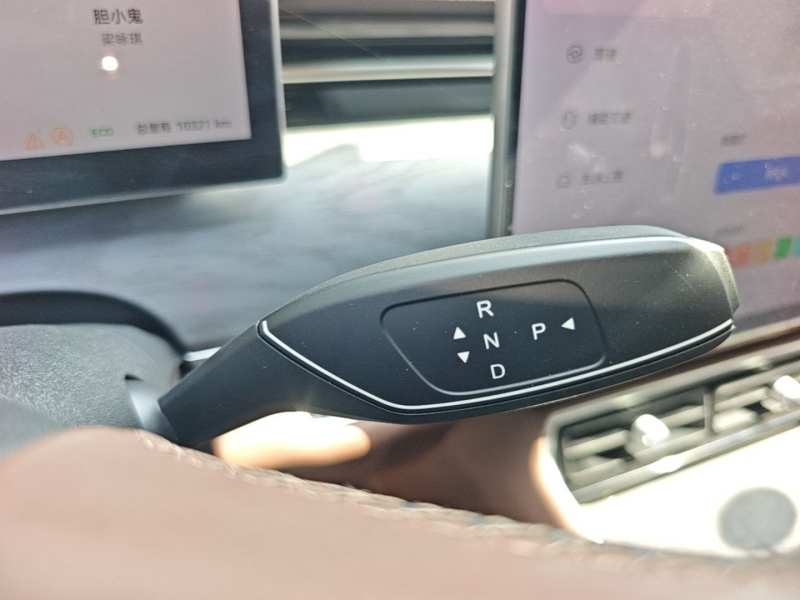 Used Chery Tiggo 9 2026 Model 9X 2.0T Automatic Two-Wheel Drive Navigation Edition — 13