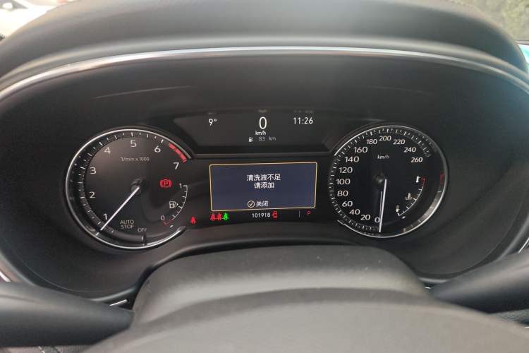 Used Cadillac CT5 2021 28T Luxury Model