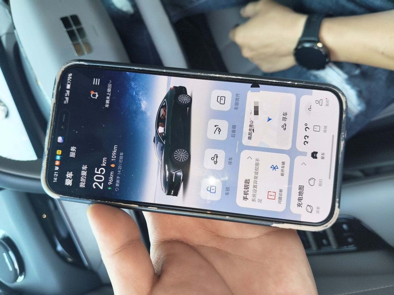 Geely Galaxy 8 2025 130km EM-i Flagship Edition — снимка 20