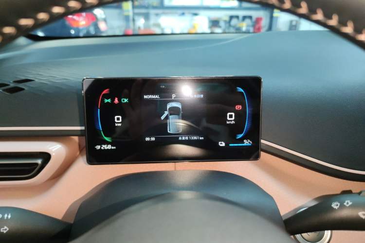 Used BYD Seagull 2023 Free Edition Instrument Cluster