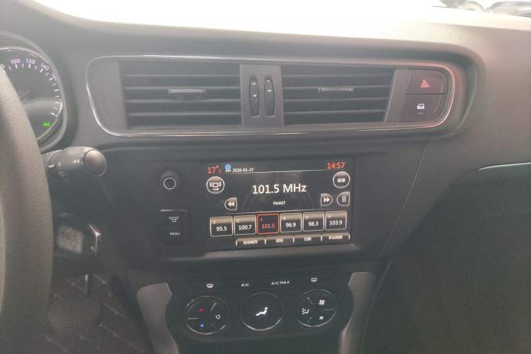 Used Citroen C3-XR 2018 Revised Version 1.6L Automatic Pioneer Edition