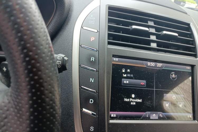 Used Lincoln MKC 2014 2.0T Two-Wheel Drive Deluxe Edition Gear Lever