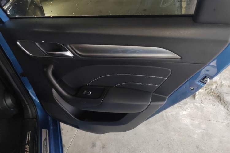 Used Roewe i6 2020 PLUS 1.6L CVT 4G Connected Glory Flagship Edition