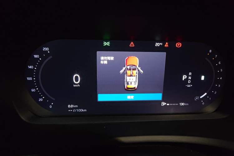 Used Volvo XC90 2023 B5 SmartDrive Luxury Edition 7 Seats