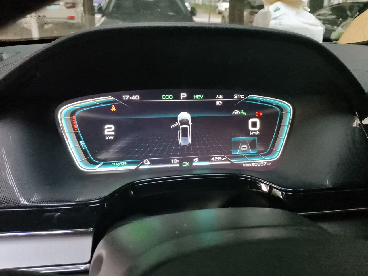BYD Tang New Energy 2021 DM-i 112KM Prestige Model - Executive — снимка 11
