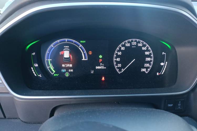 Used Honda Elysion 2024 2.0L eHEV Luxury Edition Instrument Cluster