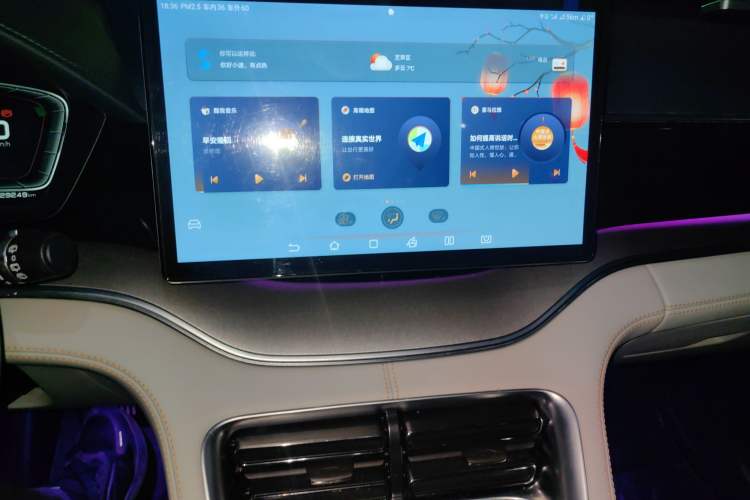 Used BYD Song PLUS New Energy 2021 EV Flagship Model