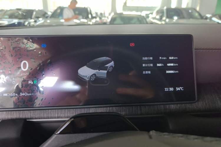 Used Nio ES6 2023 75 kWh

