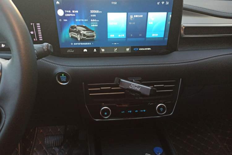 Used Ford Edge 2021 PLUS EcoBoost 245 Two-Wheel-Drive Platinum Edition 5 Seats