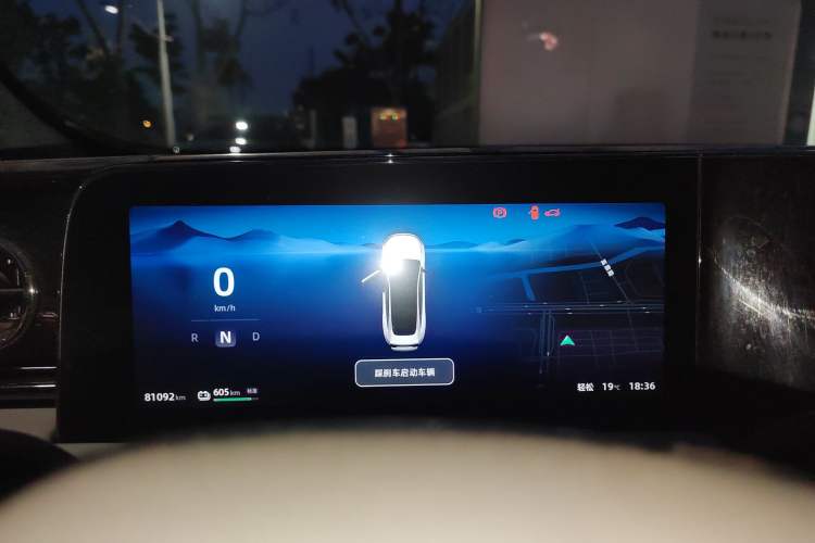 Used Leapmotor C01 2022 Rear-Drive Ultra-Long Range Version
