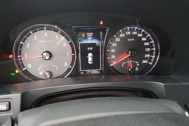 Used Toyota Crown 2015 2.0T Elite Edition