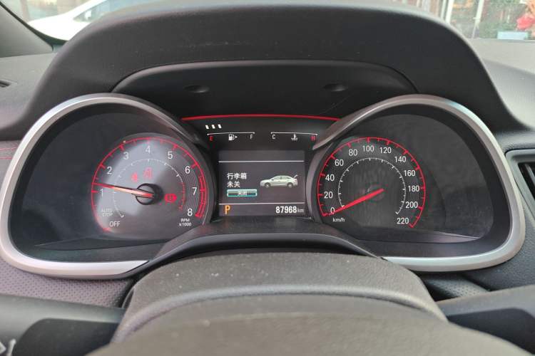 Used Chevrolet Monza 2020 Light Hybrid RS 330T Automatic Comfort Edition
