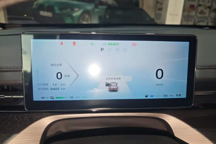 Used Wuling Xingguang 2023 150 Advanced Edition Instrument Cluster