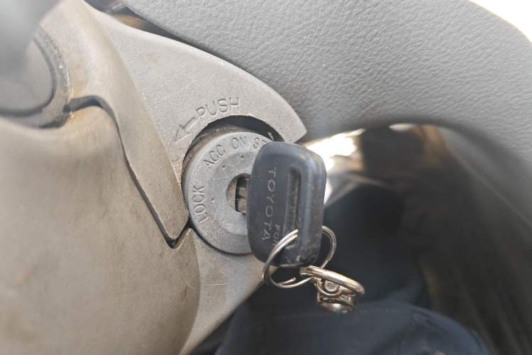 Used FAW Xiali N5 2011 1.3L Manual Luxury Edition Vehicle Key