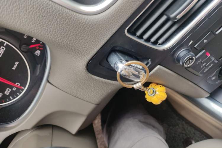 Used Audi Q5 2012 2.0TFSI Technology Model
