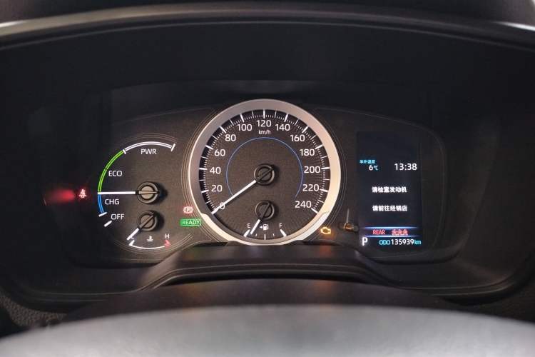 Used Toyota Corolla 2021 Dual-Motor 1.8L E-CVT Elite Edition