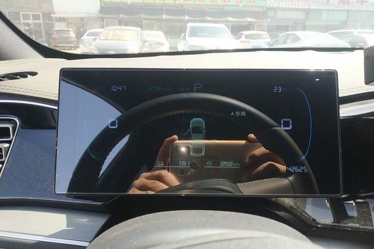 Used BYD Qin PLUS 2023 Champion Edition DM-i 120KM Leading Model
