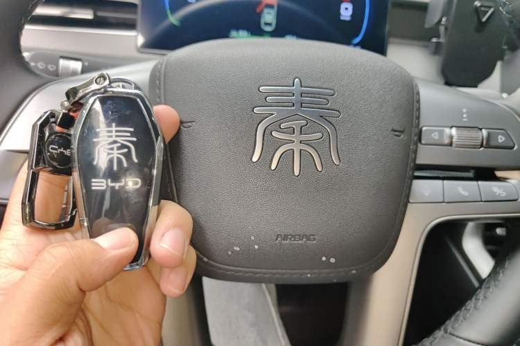 Used BYD Qin PLUS  Vehicle Key