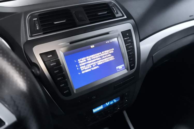 Used BAIC Senova X65 2015 2.0T Automatic Elite Model