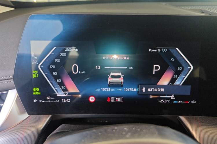 Used BMW X1 2024 sDrive25Li M Sport Package
