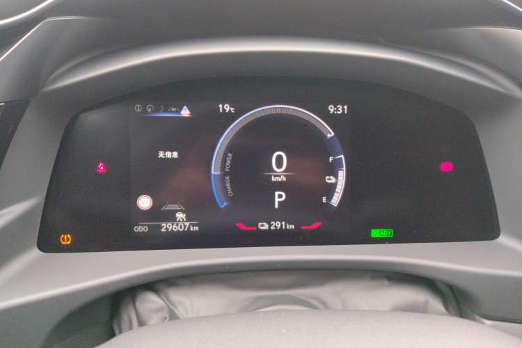 Used Lexus RZ 2023 450e All-Wheel Drive Luxury Edition
