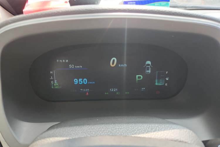 Used BYD S7 2016 2.0T Automatic Flagship Plus