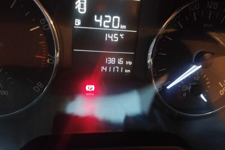 Used Skoda Octavia 2015 1.6L Automatic Yijie Edition