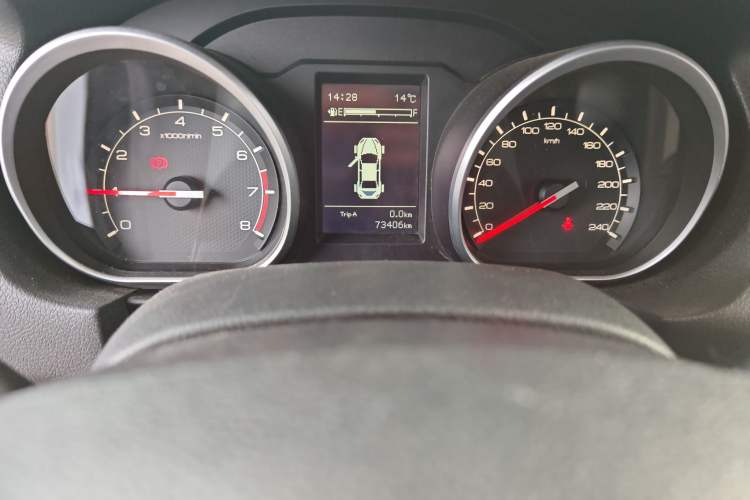 Used Bestune B50 2019 1.6L Manual Elite Edition
