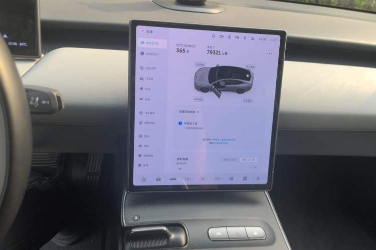 Used Nio ET5 2022 75 kWh Audio And AC Panel