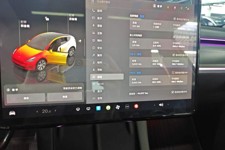 Used Tesla Model Y 2022 Revised Version Rear-Wheel Drive