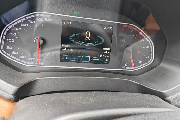 Used Chery Tiggo 7 2016 1.5T Manual Yaozhen Edition