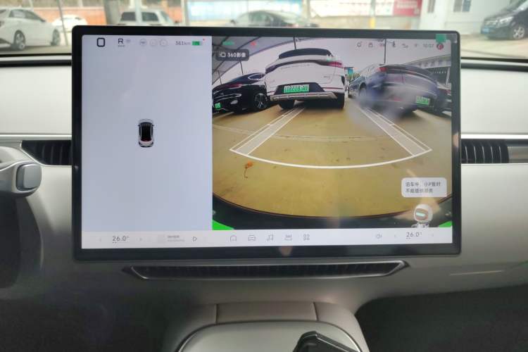 Used XPeng MONA M03 2024 515 Long-Range