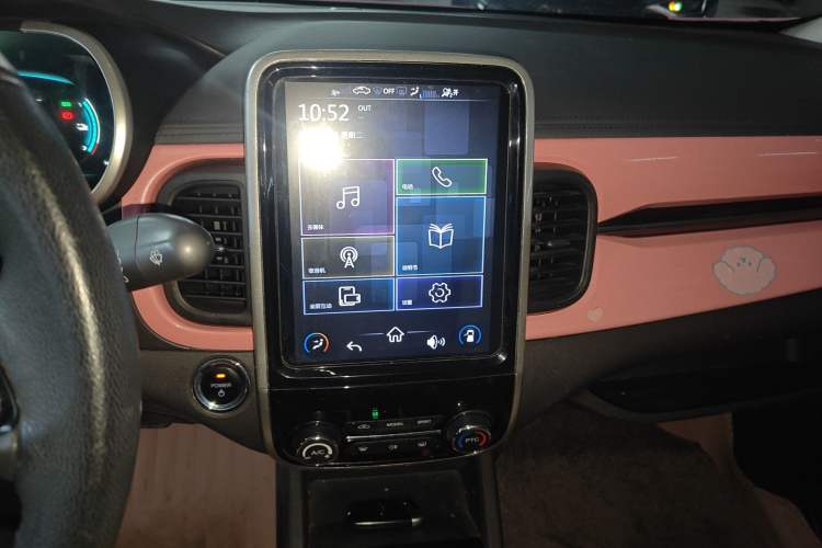 Used Chery QQ Little Ant 2021 200 000-Yuan Ant Fan Edition Talent Version Lithium Iron Phosphate 301 km Audio And AC Panel