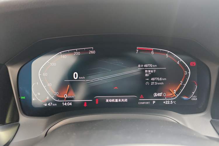 Used BMW 3 Series 2021 330i M Sport Night Edition
