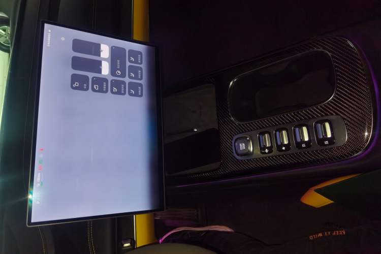 Used Xiaomi Auto SU7 Ultra 2025 Ultra Model
