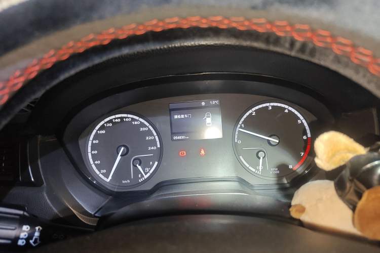 Used Qoros 3 2018 Sedan 1.6L Automatic Leading Model