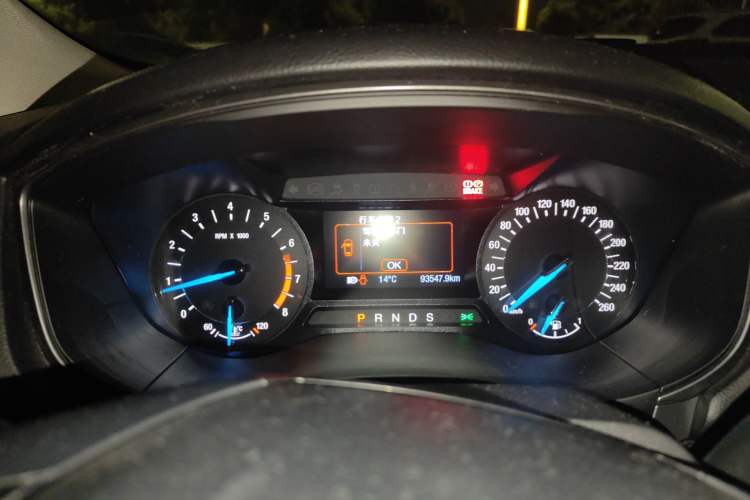 Used Ford Mondeo 2017 EcoBoost 180 Stylish Model