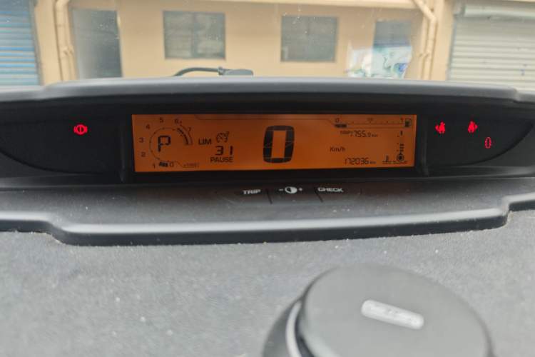 Used Citroen C-Quatre 2016 Classic Sedan 1.6L Automatic Prestige Model Instrument Cluster