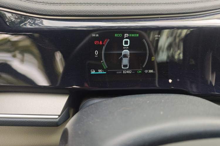 Used BYD Qin PLUS 2021 EV 400KM Luxury Model Odometer Close Up