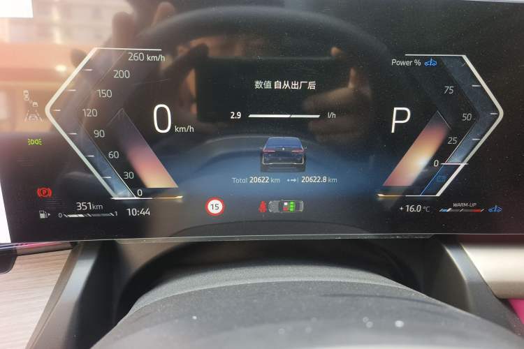 Used BMW 5 Series 2024 530Li Luxury Package Premium Edition Odometer Close Up