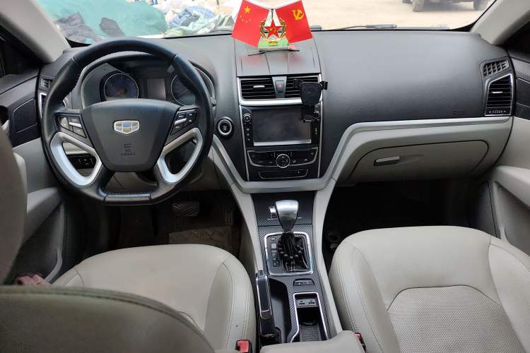 Used Geely Auto Emgrand 2014 Sedan 1.3T CVT Prestige Model
