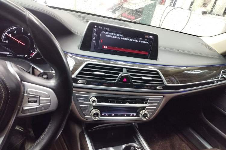 Used BMW 7 Series 2018 730Li Luxury Edition M Sport Package