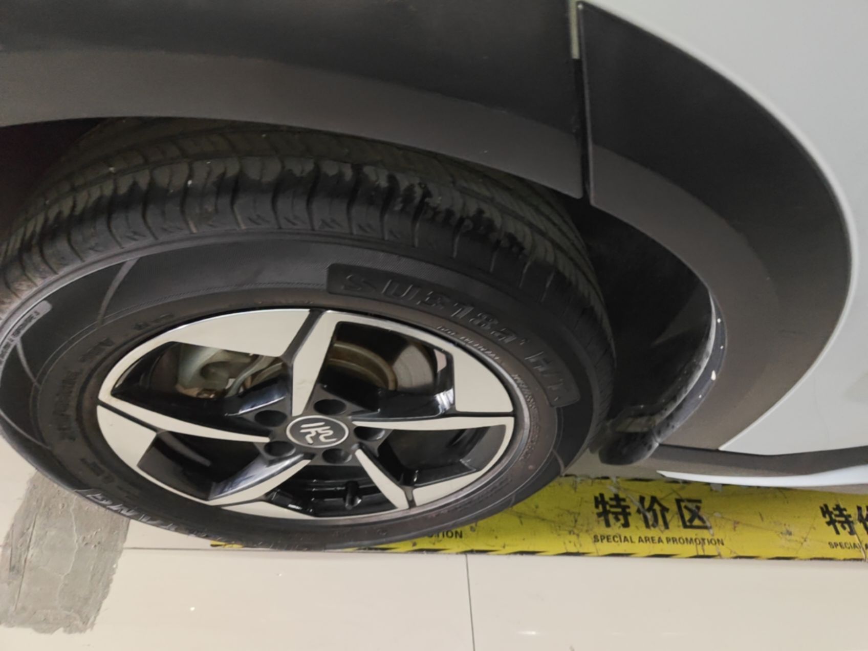 BYD Yuan UP 2024 401KM Beyond Edition — снимка 11