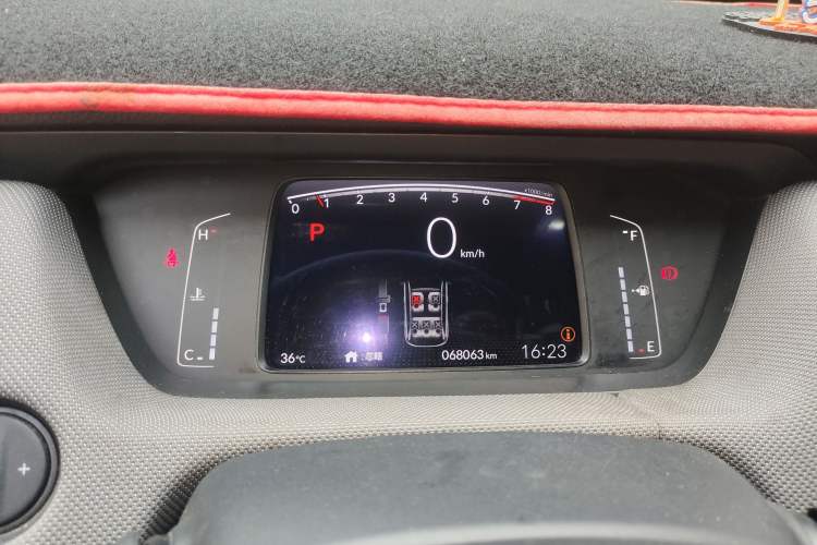 Used Honda LIFE 2021 1.5L CVT CRO-S Fun Edition Instrument Cluster